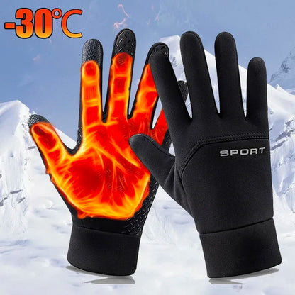 FrostryGrip™ Winter Warm Touchscreen Gloves